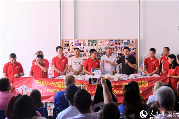 捐贈儀式現(xiàn)場。人民網(wǎng)記者 時元皓攝