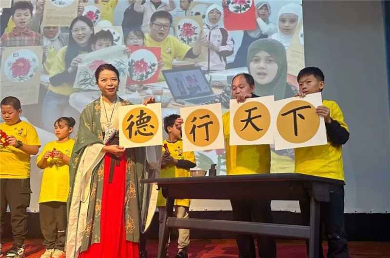 圖為2023“中華文化大樂園—埃及開羅營”閉幕式活動(dòng)現(xiàn)場。主辦方供圖