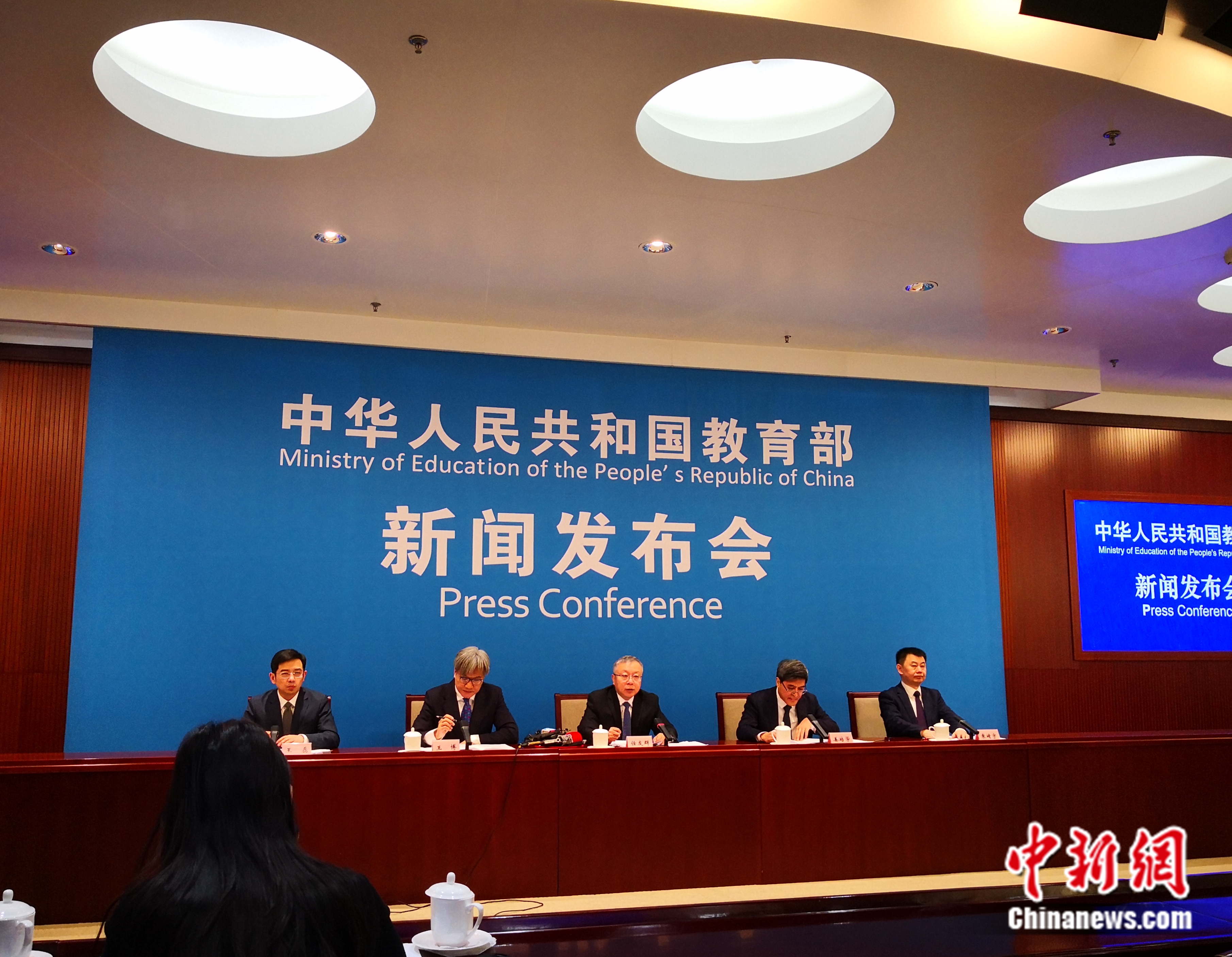 教育部新聞發(fā)布會現(xiàn)場。袁秀月 攝
