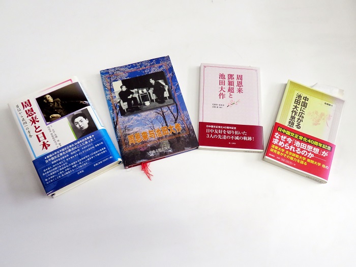 高橋強(qiáng)教授著有《周恩來與日本》、《周恩來與池田大作》等。（視頻截圖）