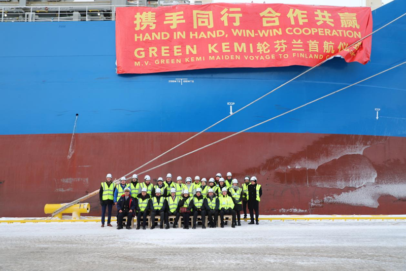 1月15日，在凱米港口拍攝的中遠(yuǎn)海運(yùn)“Green Kemi”輪。記者 陳靜 攝