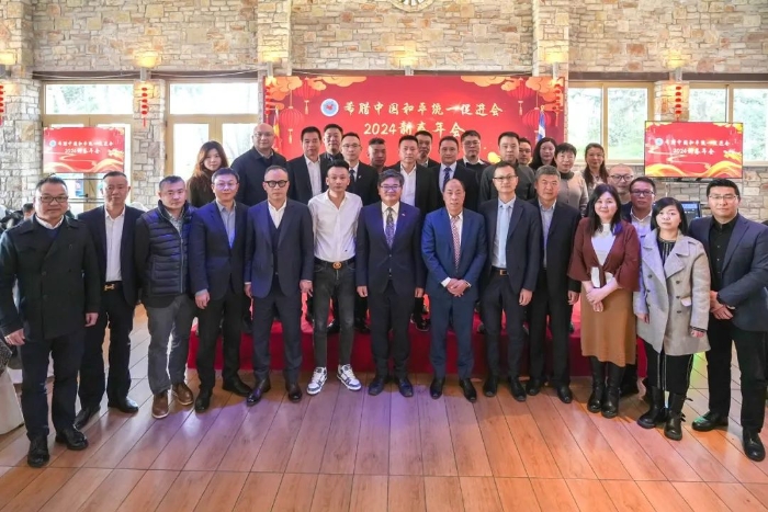 活動(dòng)與會(huì)嘉賓合影。  主辦方供圖_副本
