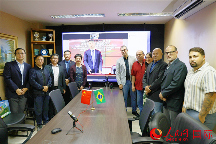 參與備忘錄簽署儀式的嘉賓合影。人民網記者 陳海琪攝