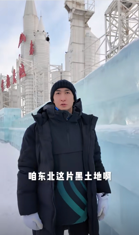 圖片來源：武大靖視頻作品截圖。