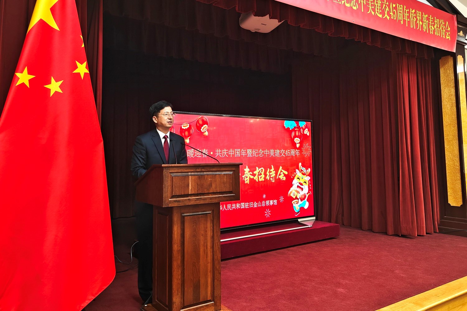 總領(lǐng)事張建敏致辭。主辦方供圖