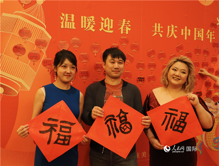 500余名旅美華僑華人、中國(guó)留學(xué)生、中資機(jī)構(gòu)人員代表參加了春節(jié)招待會(huì)。人民網(wǎng)記者 李志偉攝