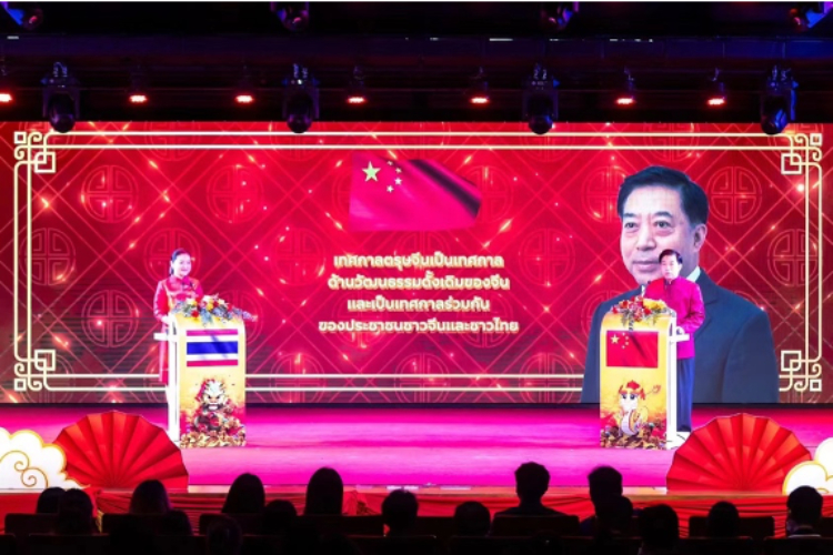 圖為2024“歡樂春節(jié)”中泰互致新春賀辭活動(dòng)現(xiàn)場。 中國駐泰國大使館文化處供圖