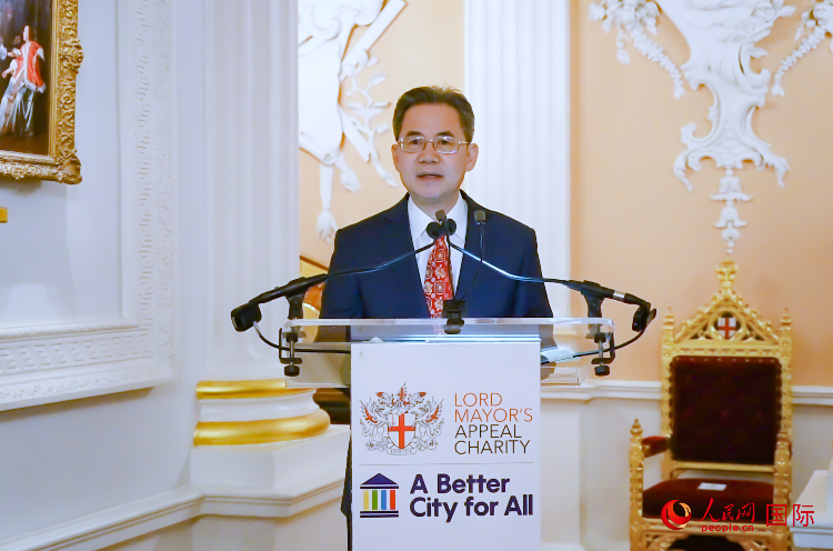 圖為中國駐英國大使鄭澤光致辭。人民網(wǎng) 郭錦標攝