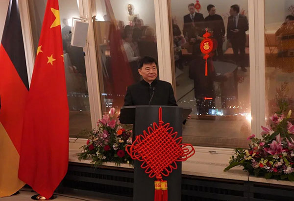 吳懇大使致辭。中國(guó)駐德國(guó)大使館供圖