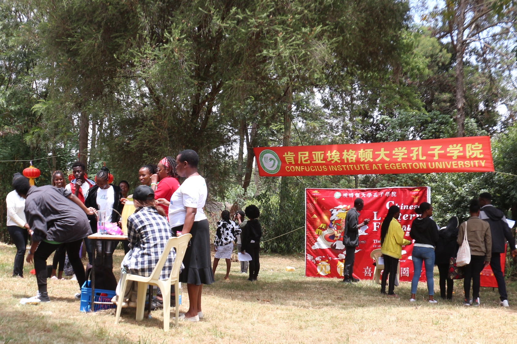 活動現(xiàn)場?？夏醽啺８耦D大學(xué)孔子學(xué)院供圖