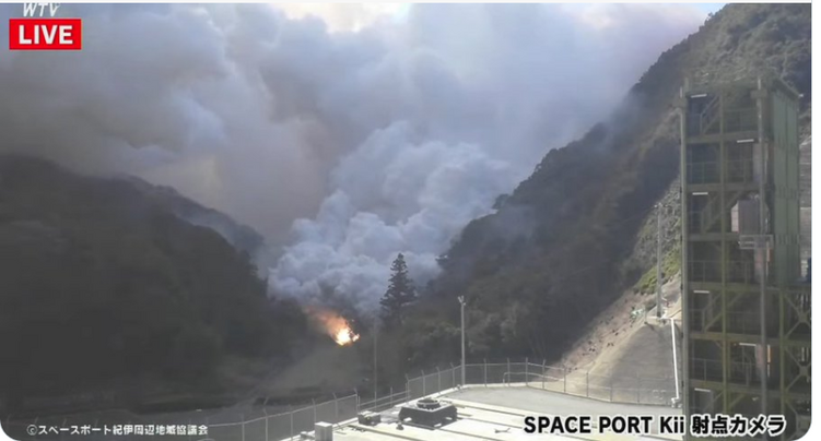 外媒：日本初創(chuàng)公司Space One火箭發(fā)射失敗，在半空中發(fā)生爆炸