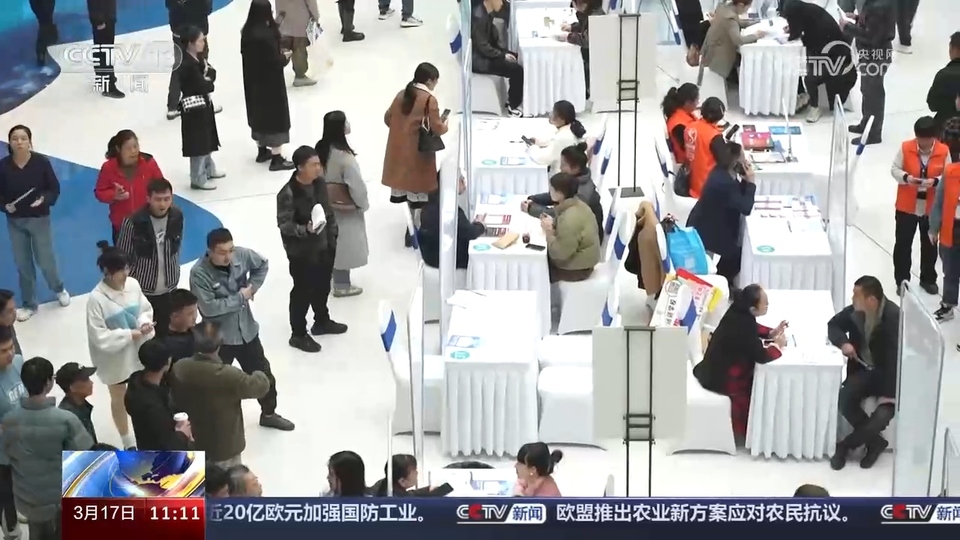 企業(yè)訂單漲 用工需求旺 系列招聘活動(dòng)全力穩(wěn)就業(yè)、保用工、促發(fā)展
