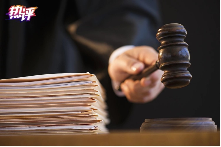 熱評丨讓依法追究“極惡少年”刑責，成為法治的必然