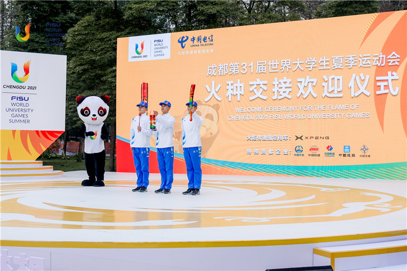 火種交接歡迎儀式。大運(yùn)會(huì)執(zhí)委會(huì)供圖