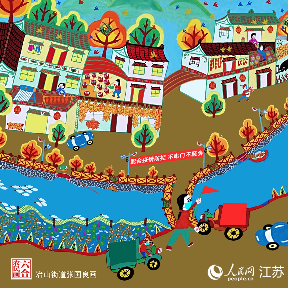 生活慢下來，防疫快起來。張國(guó)良畫