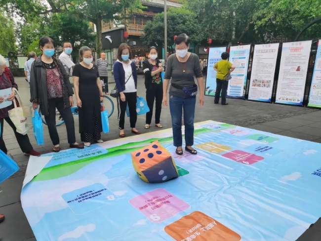 應急科普活動現(xiàn)場。四川省應急管理廳供圖