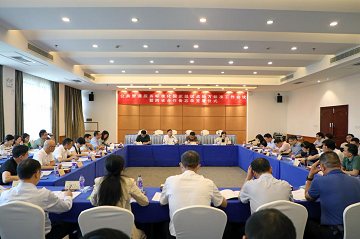 標(biāo)準(zhǔn)編制工作會(huì)議現(xiàn)場。單位供圖