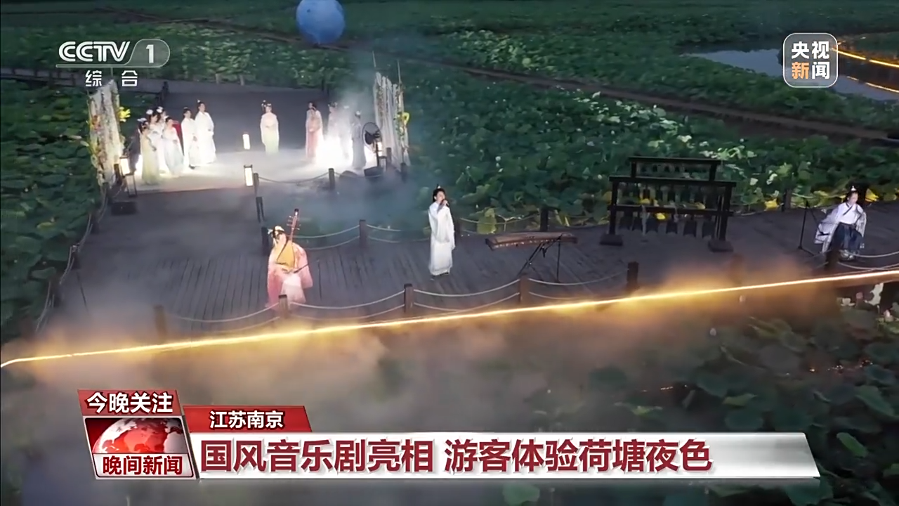 非遺游、避暑游、文化游……端午假期這些消費新體驗等你打卡！
