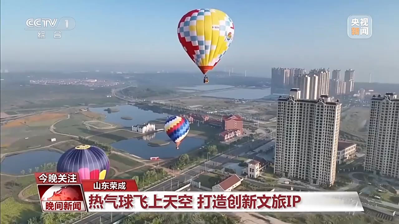 非遺游、避暑游、文化游……端午假期這些消費新體驗等你打卡！