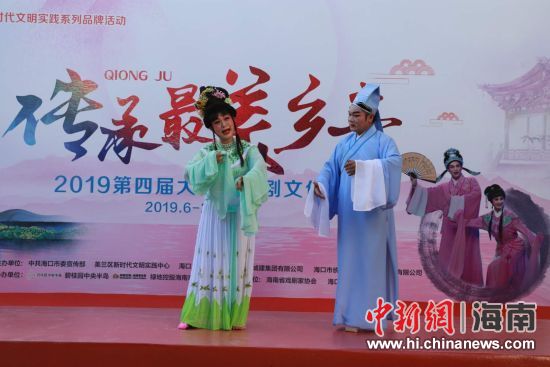 圖為活動(dòng)現(xiàn)場(chǎng)。 主辦方供圖