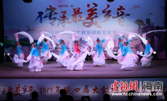 圖為活動(dòng)現(xiàn)場(chǎng)。 主辦方供圖