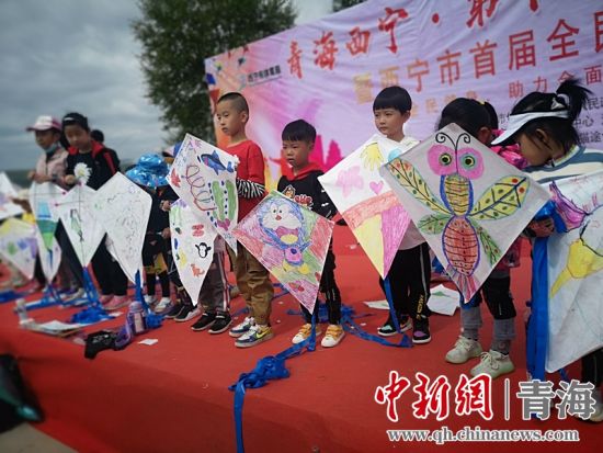 圖為活動(dòng)現(xiàn)場。宋維宇 供圖
