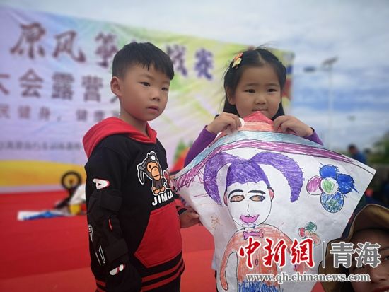 圖為活動(dòng)現(xiàn)場。宋維宇 供圖