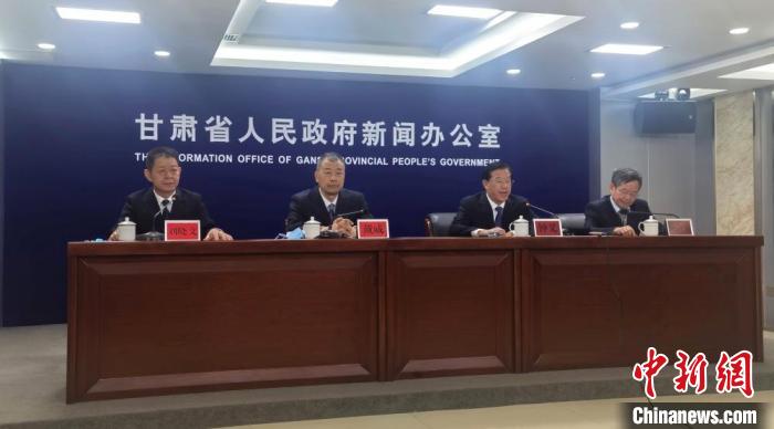 9月29日，甘肅省第三次全國國土調查主要數據成果新聞發(fā)布會在蘭州舉行?！￠Z姣 攝