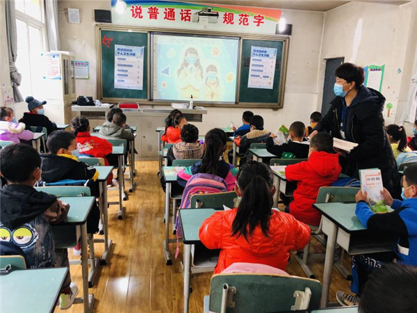 圖片默認標(biāo)題_fororder_4、恢復(fù)上課的學(xué)生們-攝影-左斌