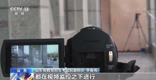 2023年研考結(jié)束 全國大規(guī)模異地借考如何實現(xiàn)？