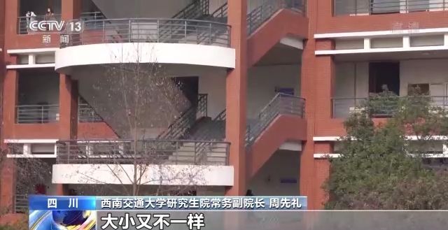 2023年研考結(jié)束 全國大規(guī)模異地借考如何實現(xiàn)？