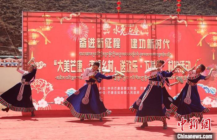 舞蹈《吉祥熱巴》?！∶⒖悼h委宣傳部供圖
