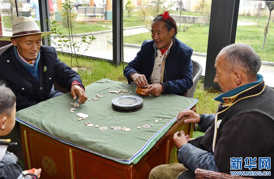 （社會(huì)）（2）西藏浪卡子：“五?！崩先藰?lè)享晚年