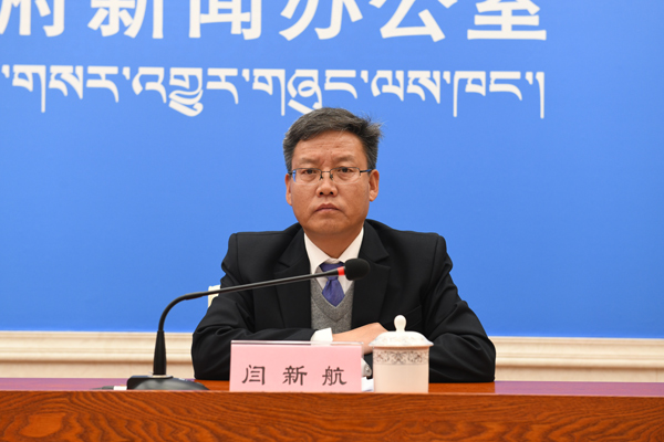 閆新航 林芝市扶貧辦黨組書記、副主任.JPG