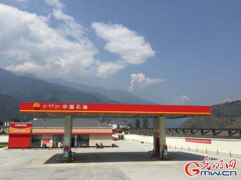 【為西藏小康加油】能源保供邊陲地，“寶石花”開扶貧路