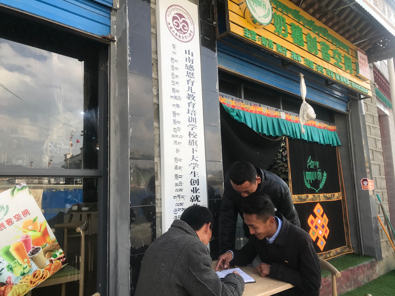 微信圖片_20210415095533.jpg