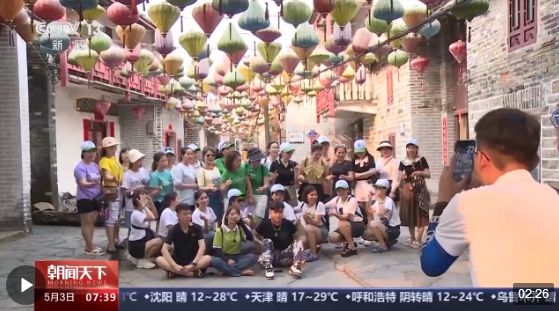 從特色小城到世界級(jí)商圈 這個(gè)“五一”很有“國(guó)際范”！