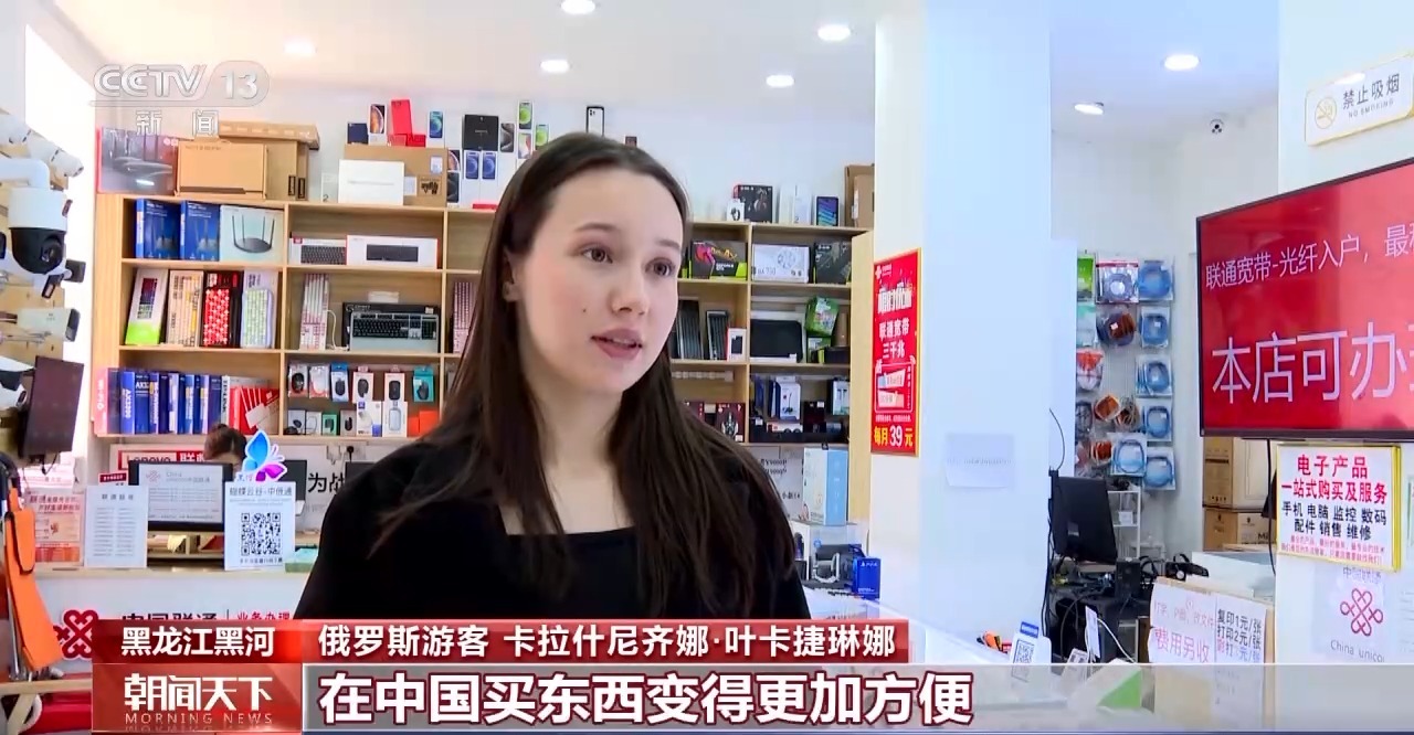 從特色小城到世界級(jí)商圈 這個(gè)“五一”很有“國(guó)際范”！