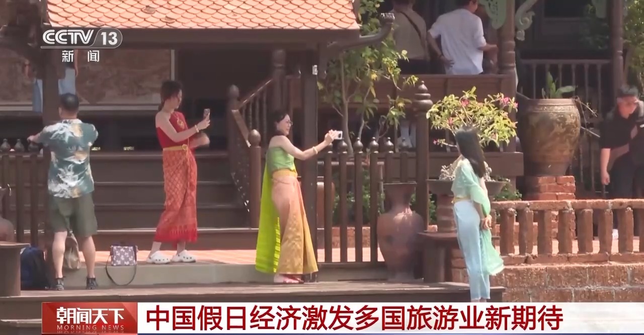 從特色小城到世界級(jí)商圈 這個(gè)“五一”很有“國(guó)際范”！