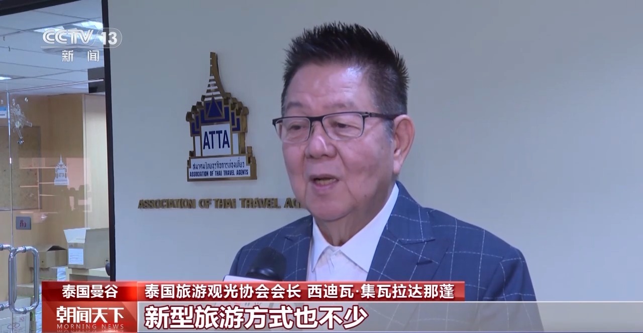 從特色小城到世界級(jí)商圈 這個(gè)“五一”很有“國(guó)際范”！