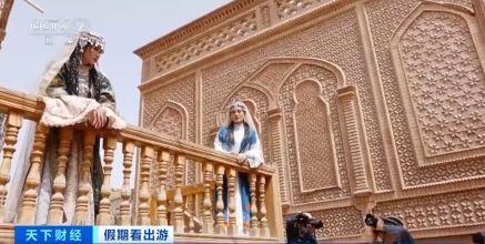 “春晚同款”變“爆款”！古城旅拍熱帶動民族服飾銷售