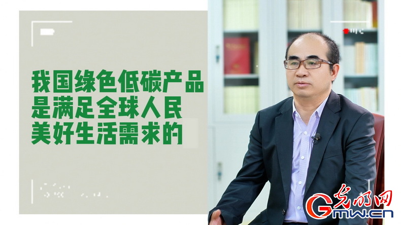 美式雙標再現(xiàn)！指責(zé)中國“產(chǎn)能過?！闭静蛔∧_