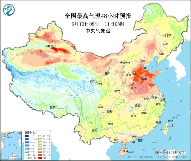 一文讀懂丨何為“高溫天氣”，又該如何防暑降溫