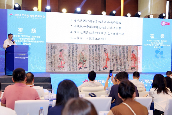 講好中華民族共同體故事，讓網絡“連心”更“聚心”