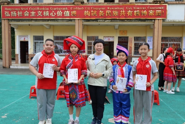 講好中華民族共同體故事，讓網絡“連心”更“聚心”