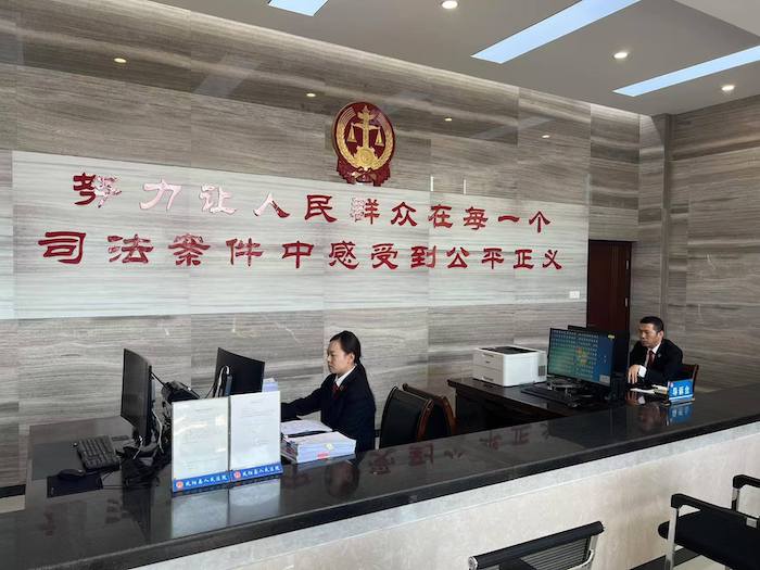 小崗村人民法庭。人民網(wǎng)高清揚攝
