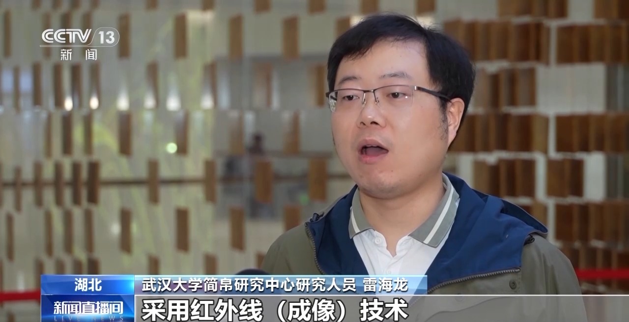 文化中國(guó)行丨最早的法典、家書、乘法表……千年簡(jiǎn)牘中讀懂歷史的“大事件”“小細(xì)節(jié)”