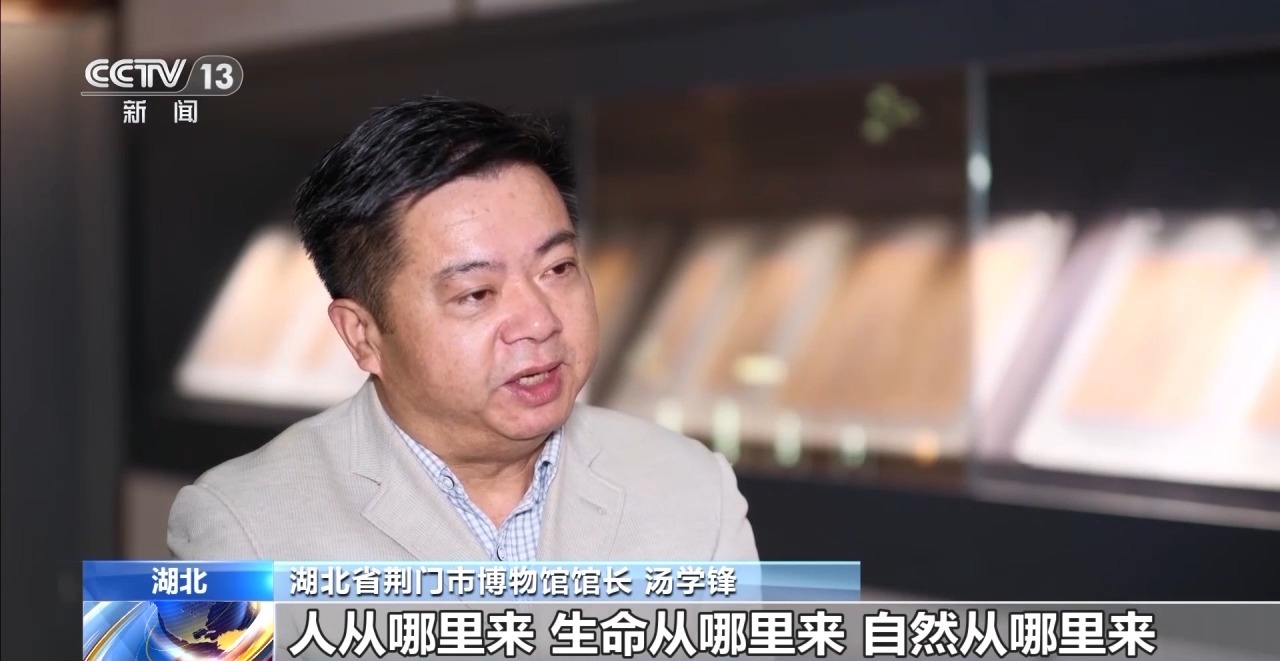 文化中國(guó)行丨最早的法典、家書、乘法表……千年簡(jiǎn)牘中讀懂歷史的“大事件”“小細(xì)節(jié)”