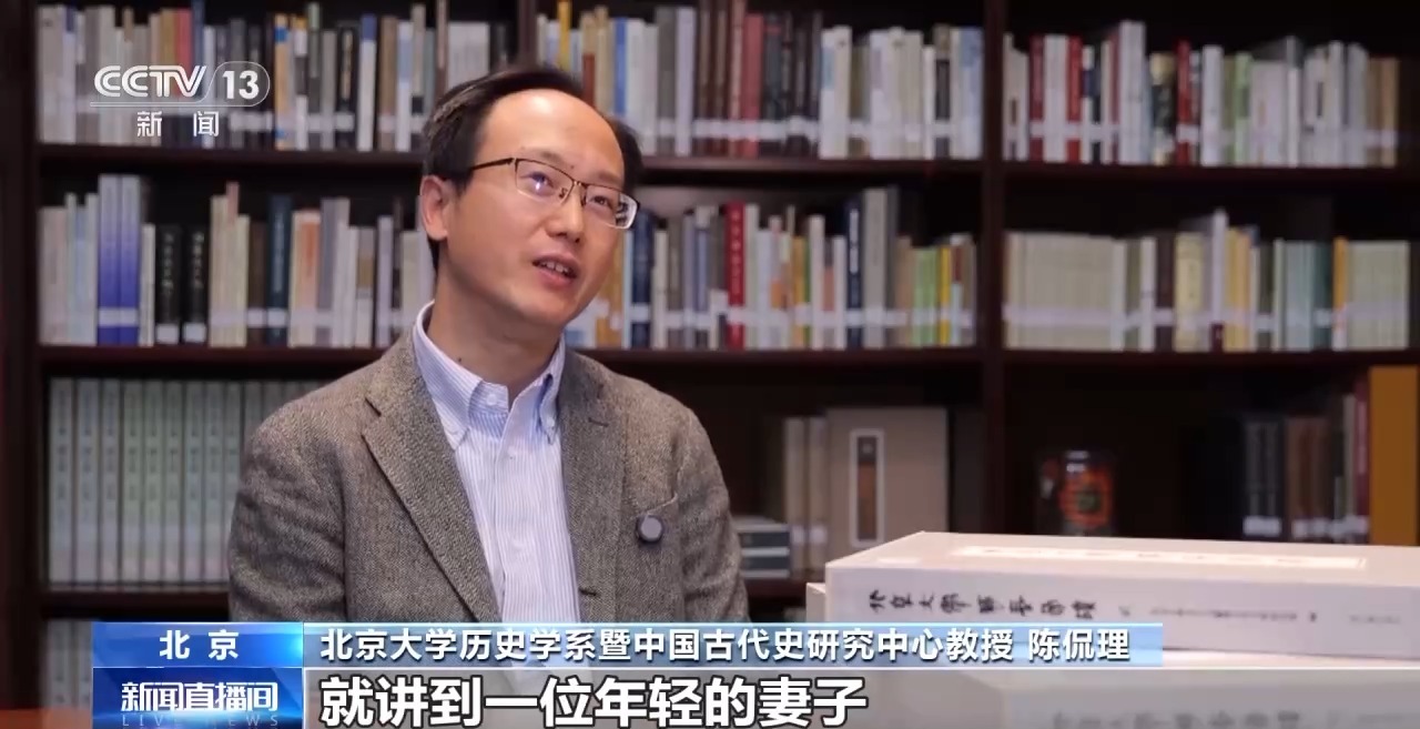 文化中國(guó)行丨最早的法典、家書、乘法表……千年簡(jiǎn)牘中讀懂歷史的“大事件”“小細(xì)節(jié)”