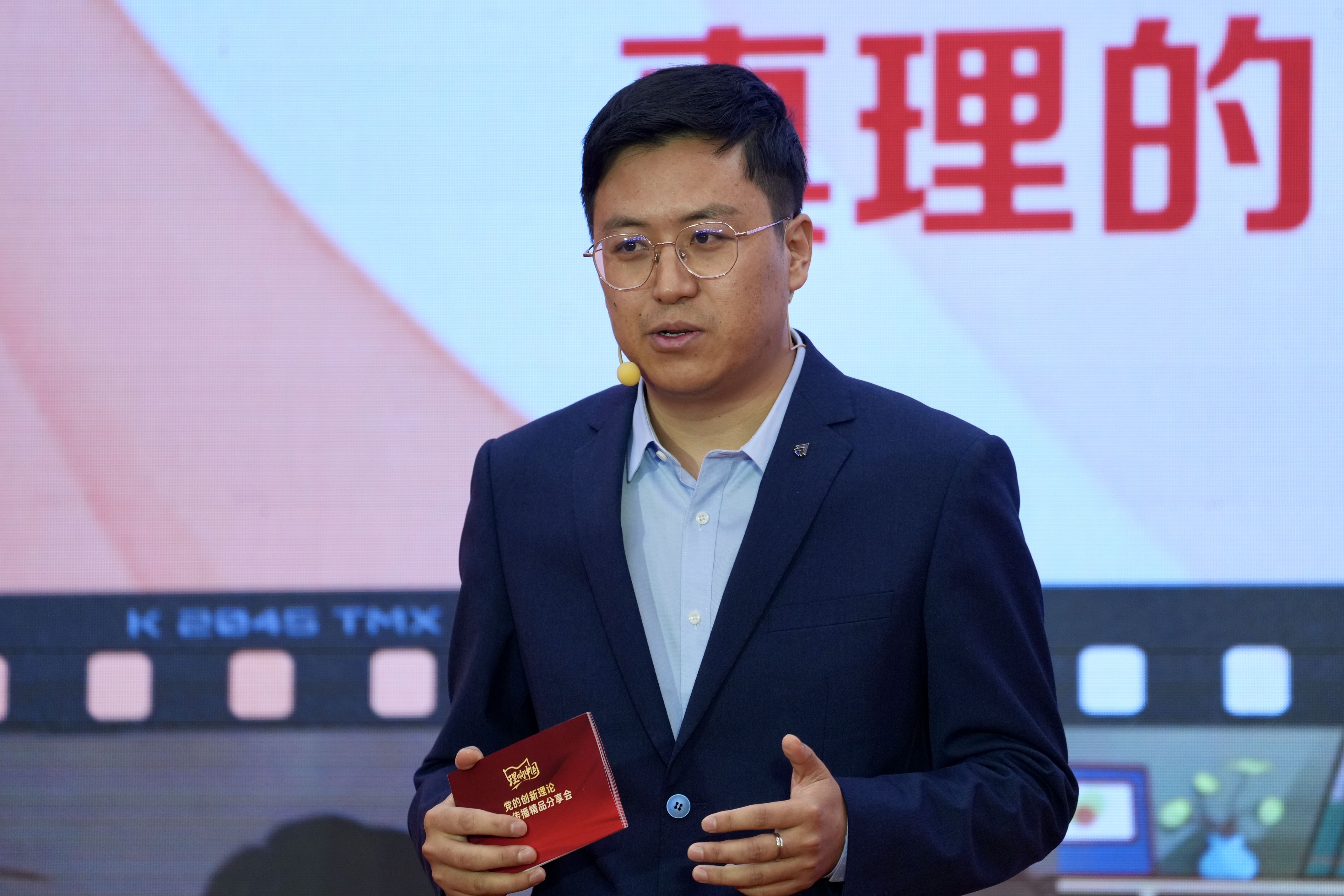【理響中國】“硬”理論的守圈破圈之道